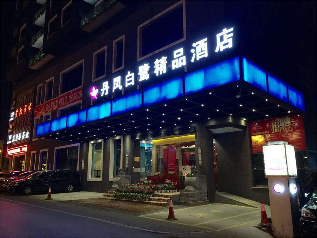 Phoenix Egret Boutique Hotel Taiyuan Екстериор снимка