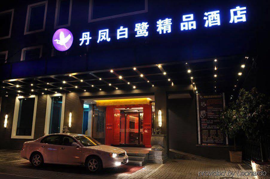 Phoenix Egret Boutique Hotel Taiyuan Екстериор снимка